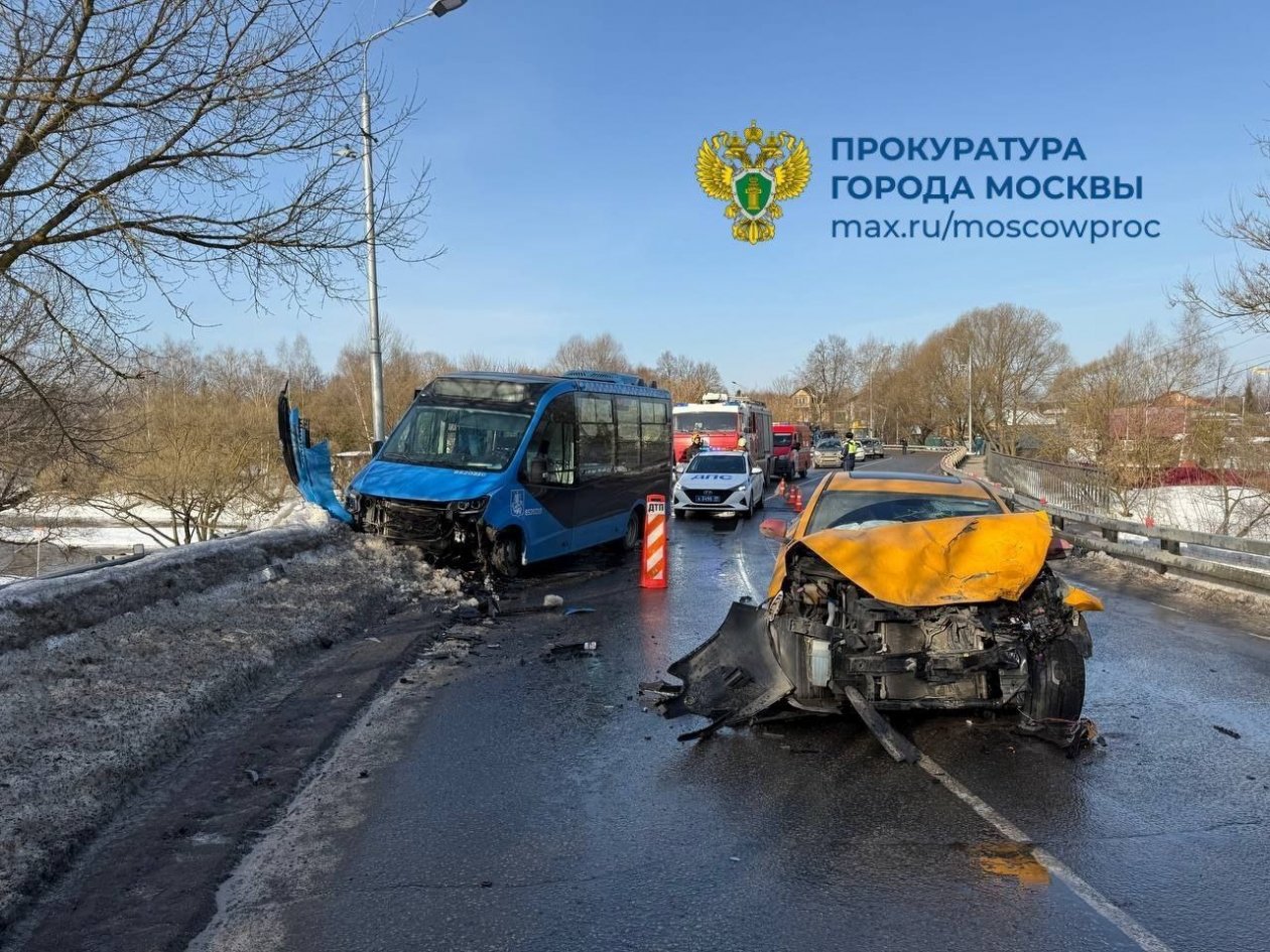 Тематическое фото Telegram-канал прокуратуры Москвы