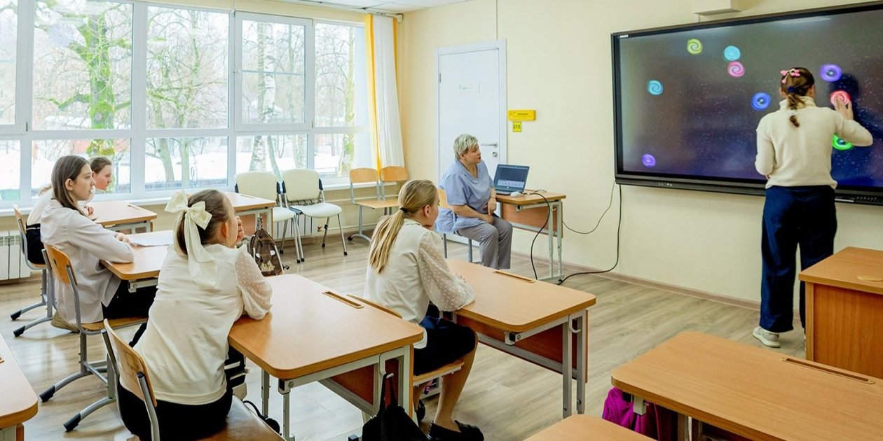 Дети https://www.mos.ru/