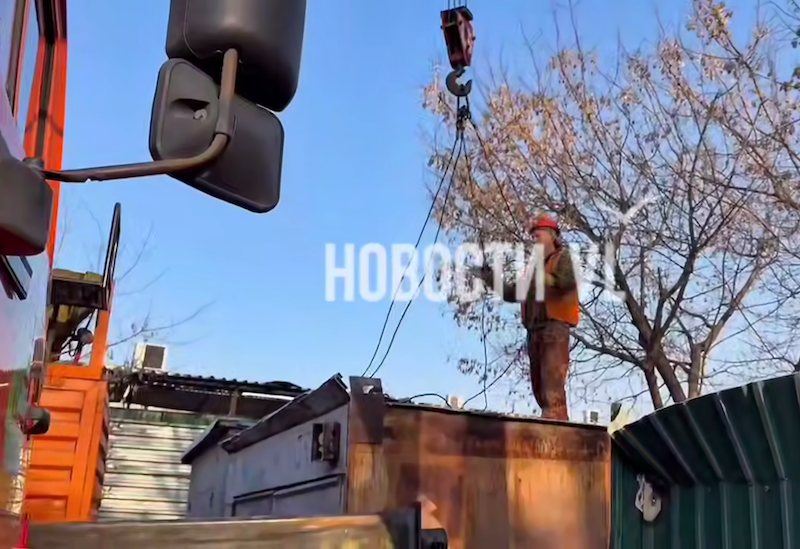 Tg-канал «newsvlru» (18+)