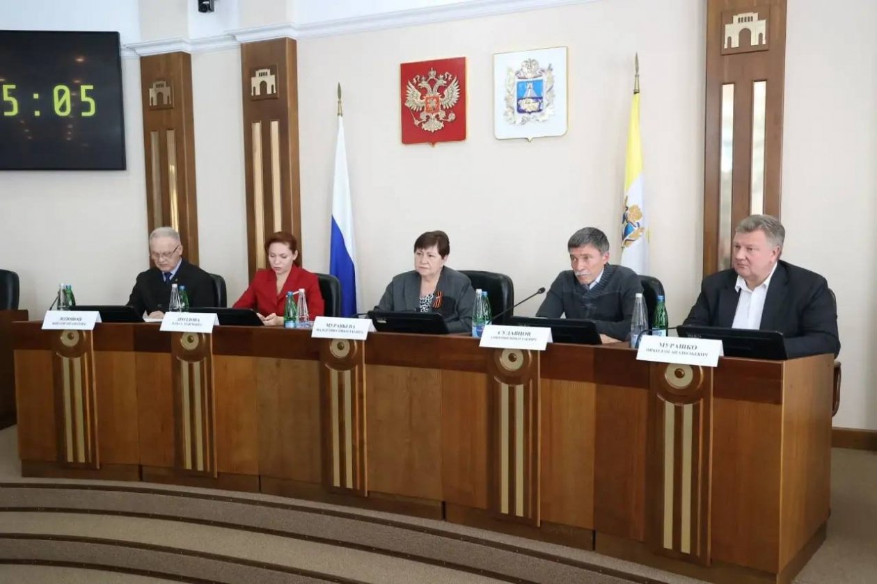 Дума Ставрополья