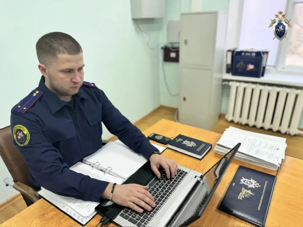 СУ СК Ставрополья