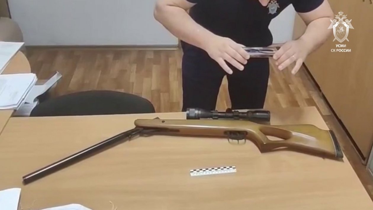 СУ СК Ставрополья