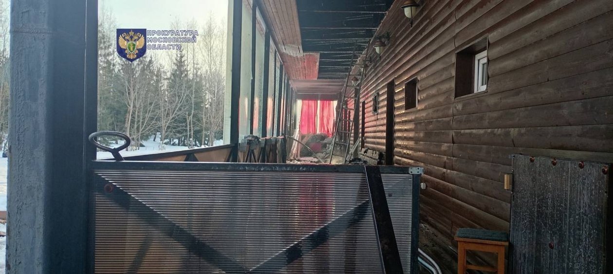 Тематическое фото Telegram-канал прокуратуры Подмосковья
