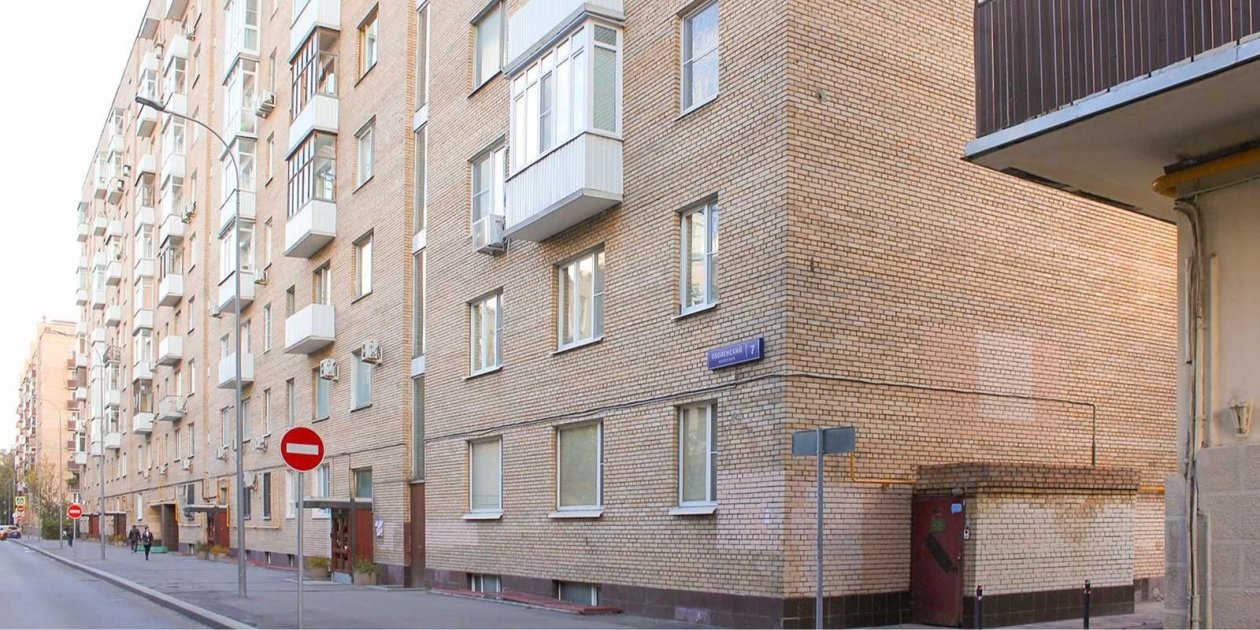 Помещение https://www.mos.ru/