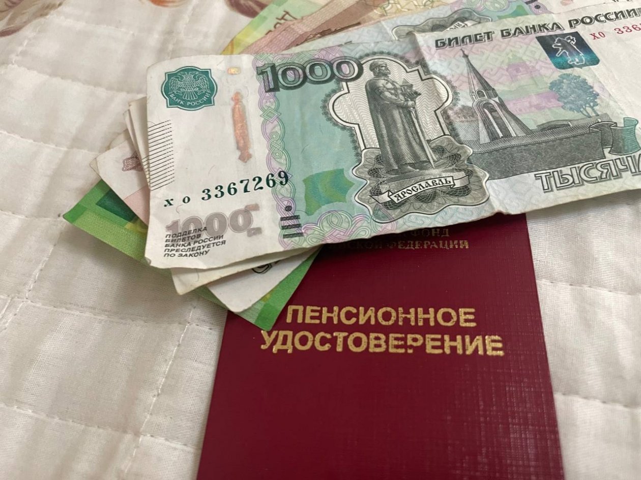 Экономист назвал простой способ сделать пенсию в два раза выше ИА Stavropol.Media