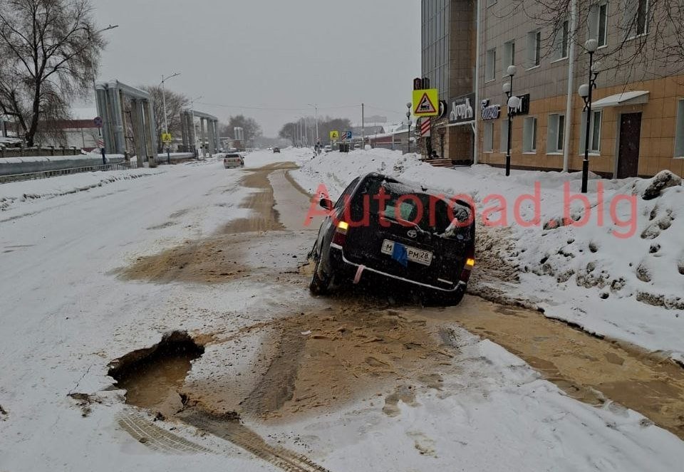 Инцидент случился в районе базы &quotДружба&quot телеграм-канал &quotAutoroadblg&quot (18+)