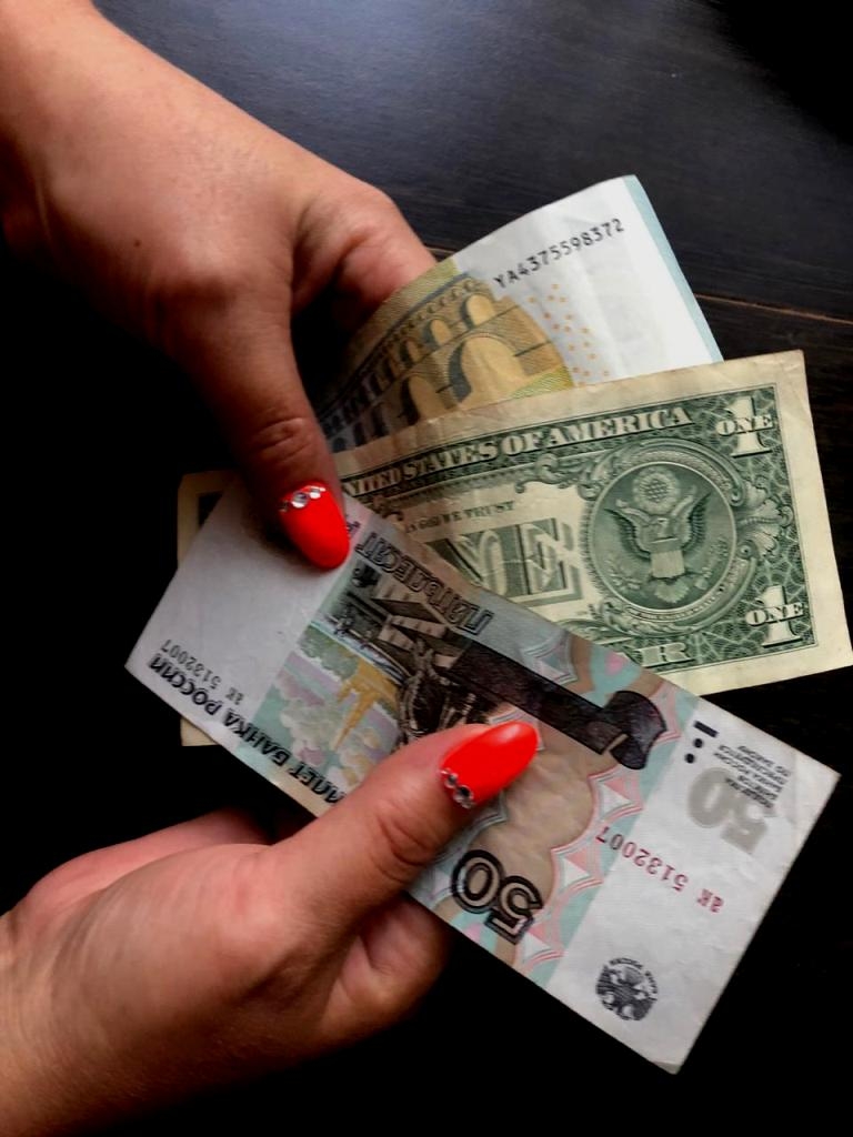 Эксперт объяснил, как изменятся курсы валют Людмила Лата, ИА KrasnodarMedia