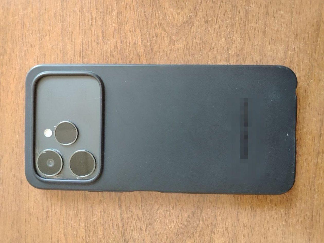 Телефон tg-канал (18+) полиции Приморья