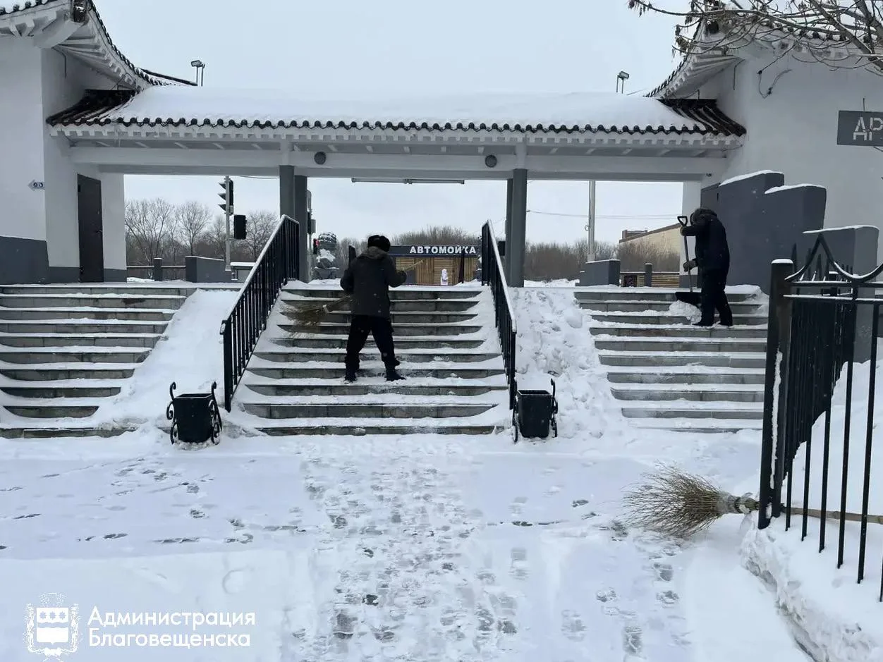 Коммунальщикам помогают социальные и культурные учреждения Благовещенска пресс-служба администрации Благовещенска
