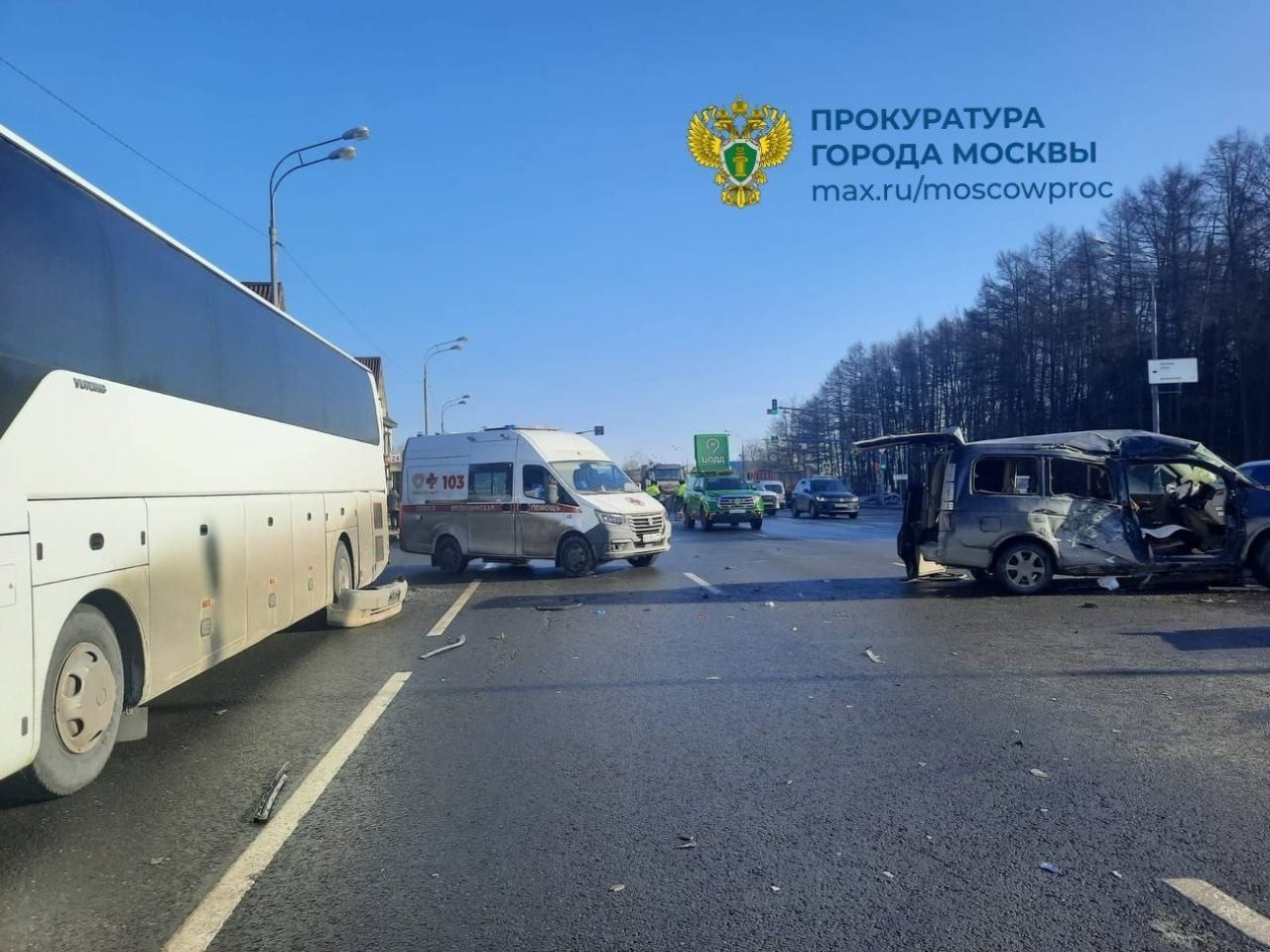 Telegram-канал прокуратуры Москвы