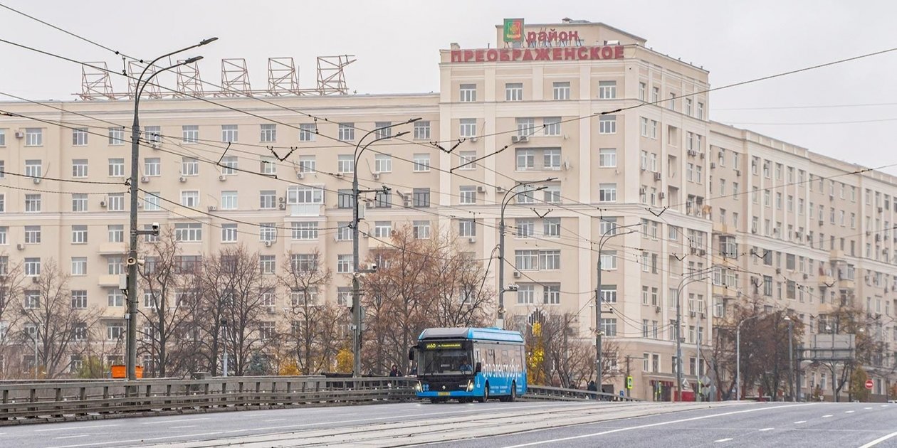 Тематическое фото https://www.mos.ru