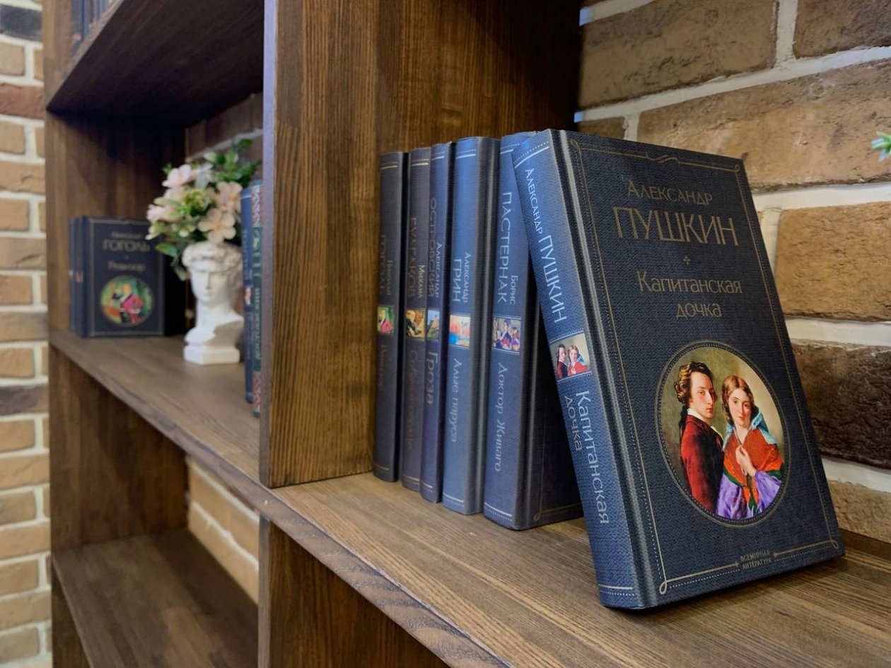 Ваш словарный запас как у Пушкина, если вы знаете значение этих 7 редких слов - ТЕСТ ИА KrasnodarMedia