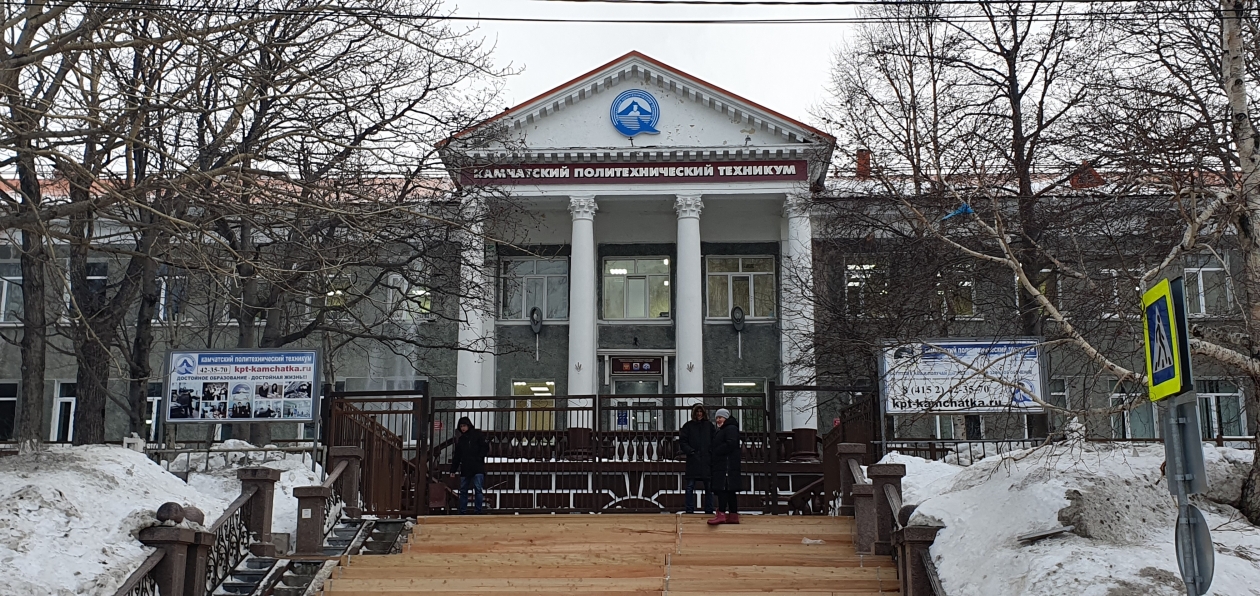 Политехнический техникум Анастасия Табачинская, ИА KamchatkaMedia