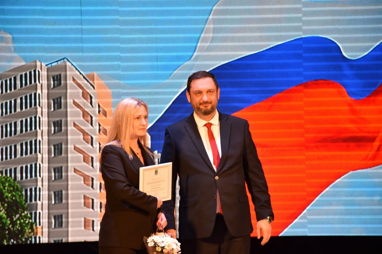 Тематическое фото Правительство ЕАО