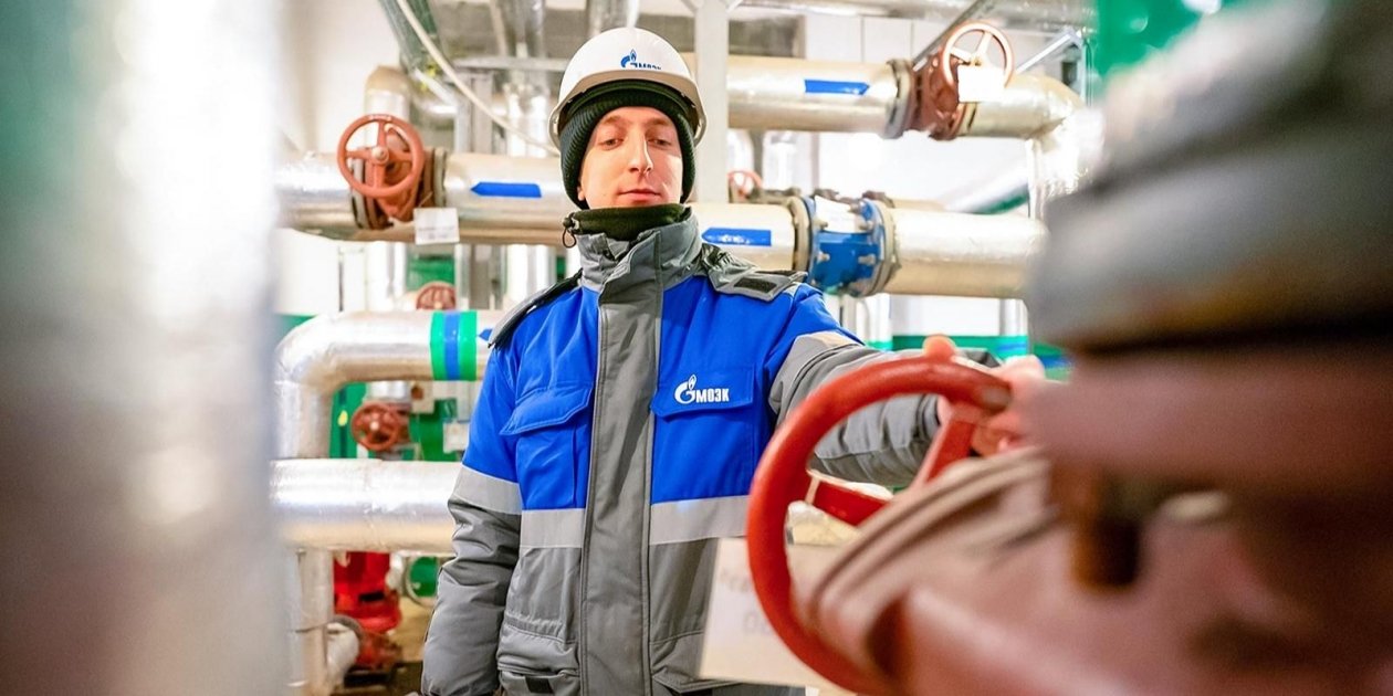 Работник https://www.mos.ru/