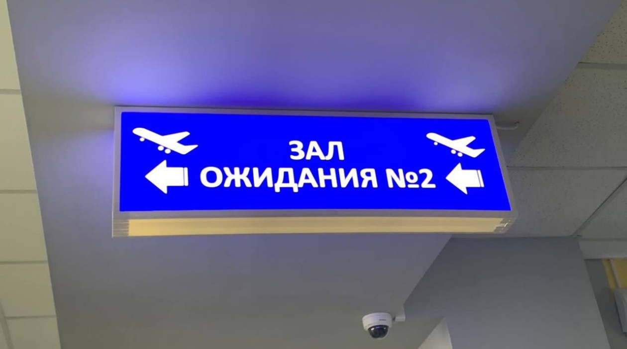 Тематическое фото ИА Stavropol.Media