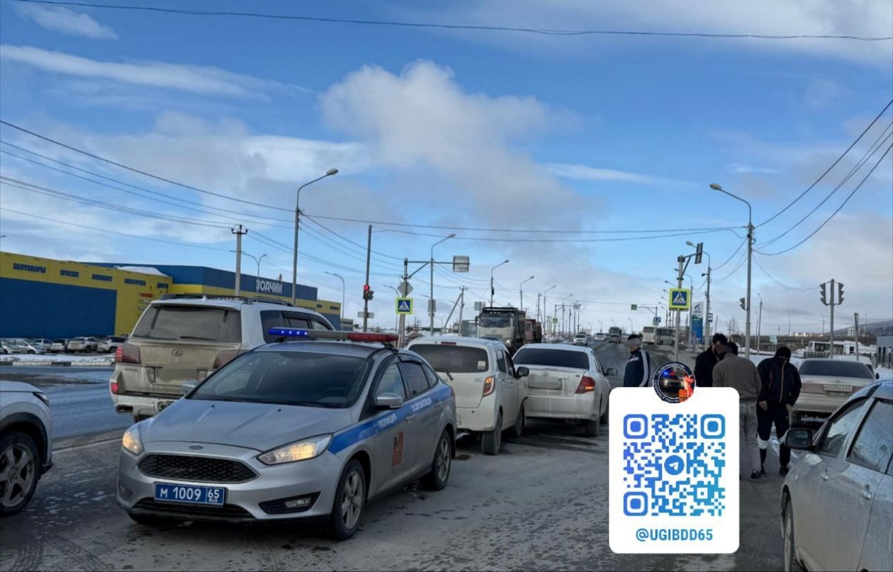 Место ДТП Госавтоинспекция Сахалинской области