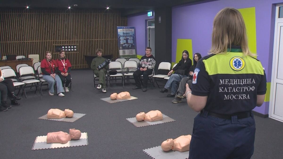 мастер-класс по оказанию первой помощи пресс-служба минздрава Камчатского края