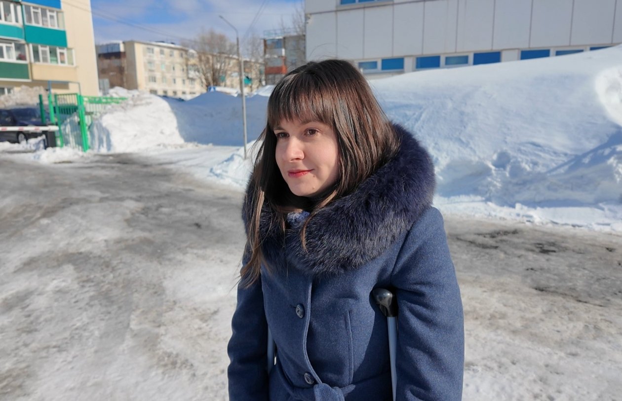 Александра Правительство Камчатского края