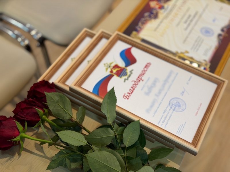 Тематическое фото УМВД России по Магаданской области