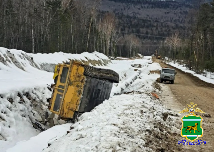 ДТП областная ГАИ