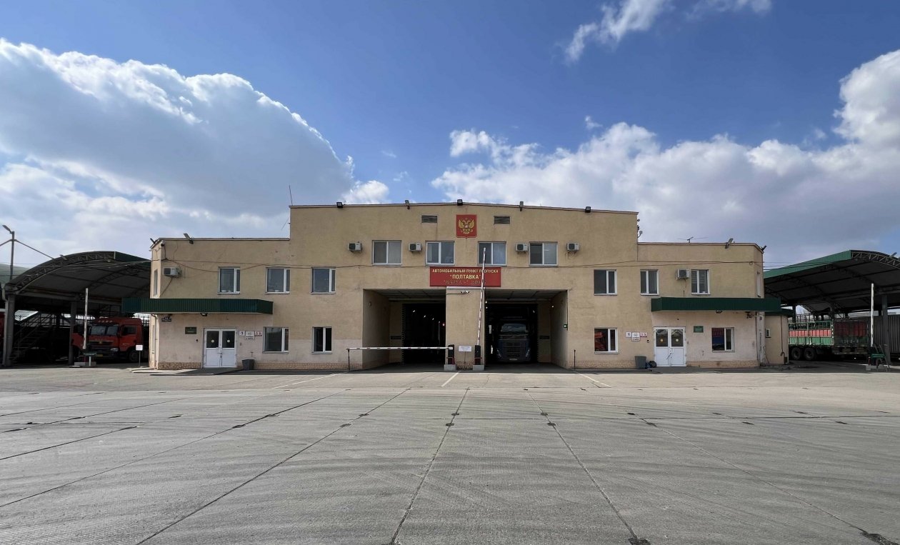 Полтавка Предоставлено пресс-службой Уссурийской таможни