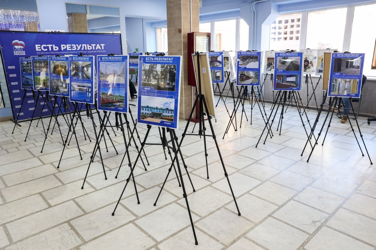 Правительство Приморского края