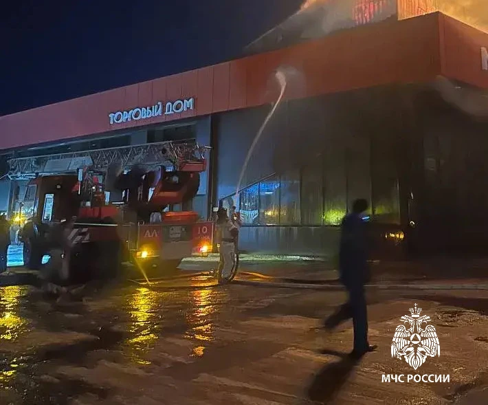 Пожар ГУ МЧС России по региону