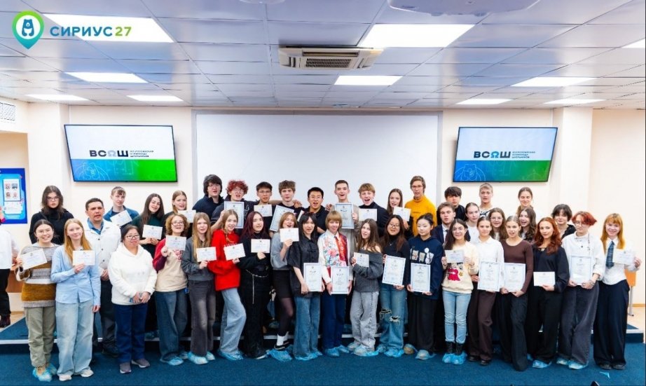 Пресс-служба министерства образования и науки Хабаровского края