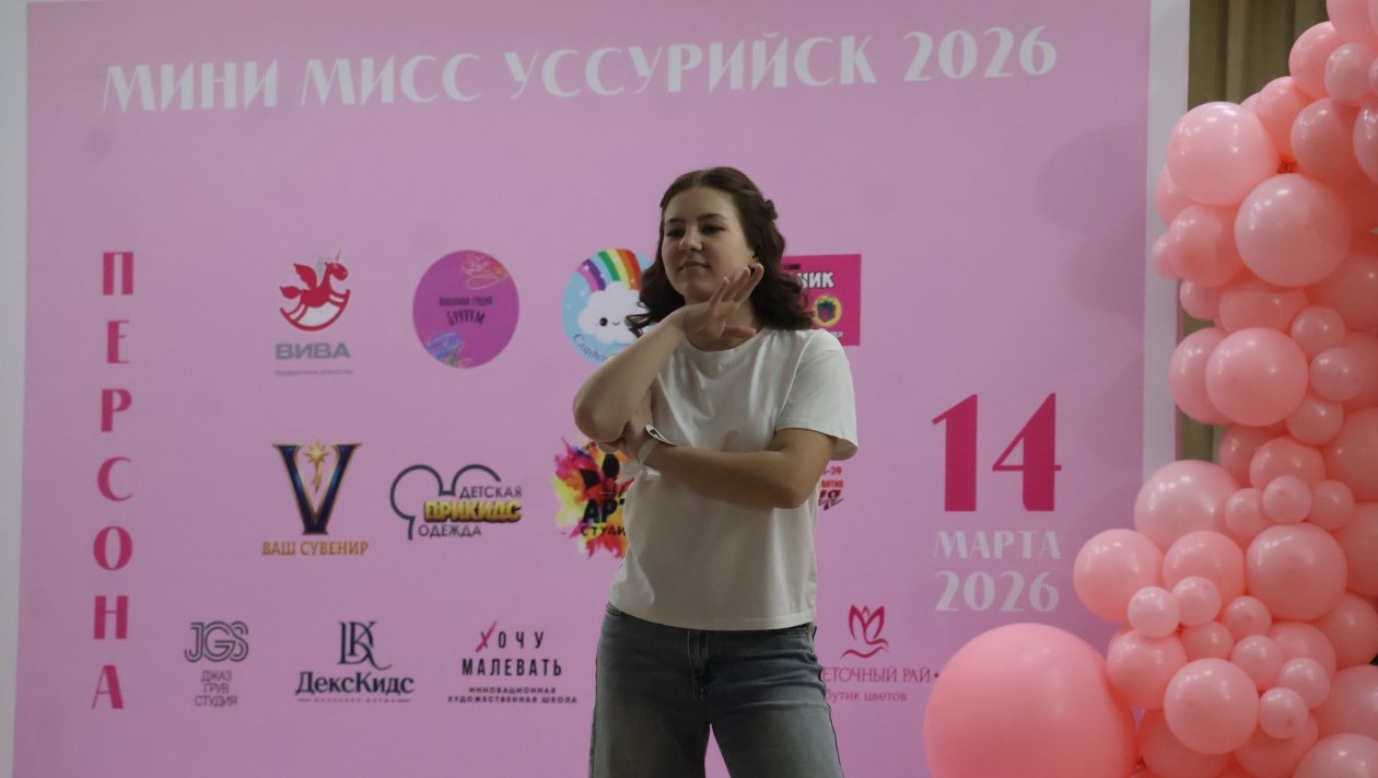 Анна Маринец, ИА UssurMedia