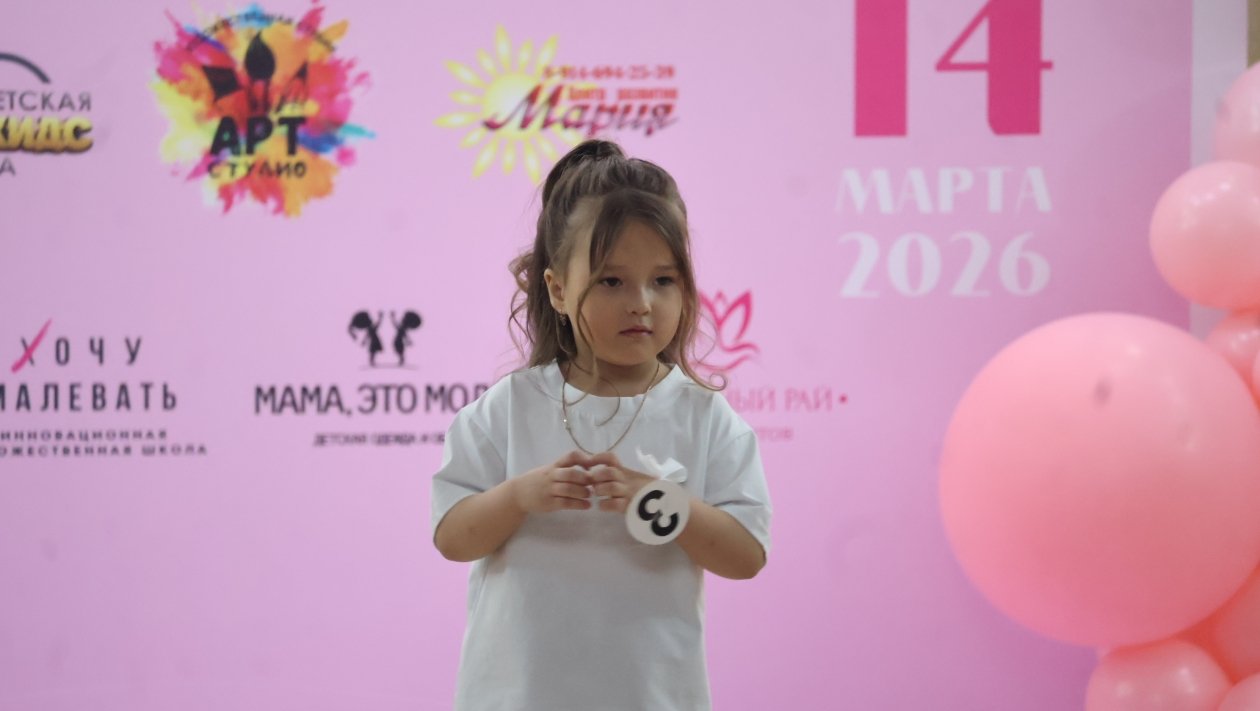 Анна Маринец, ИА UssurMedia