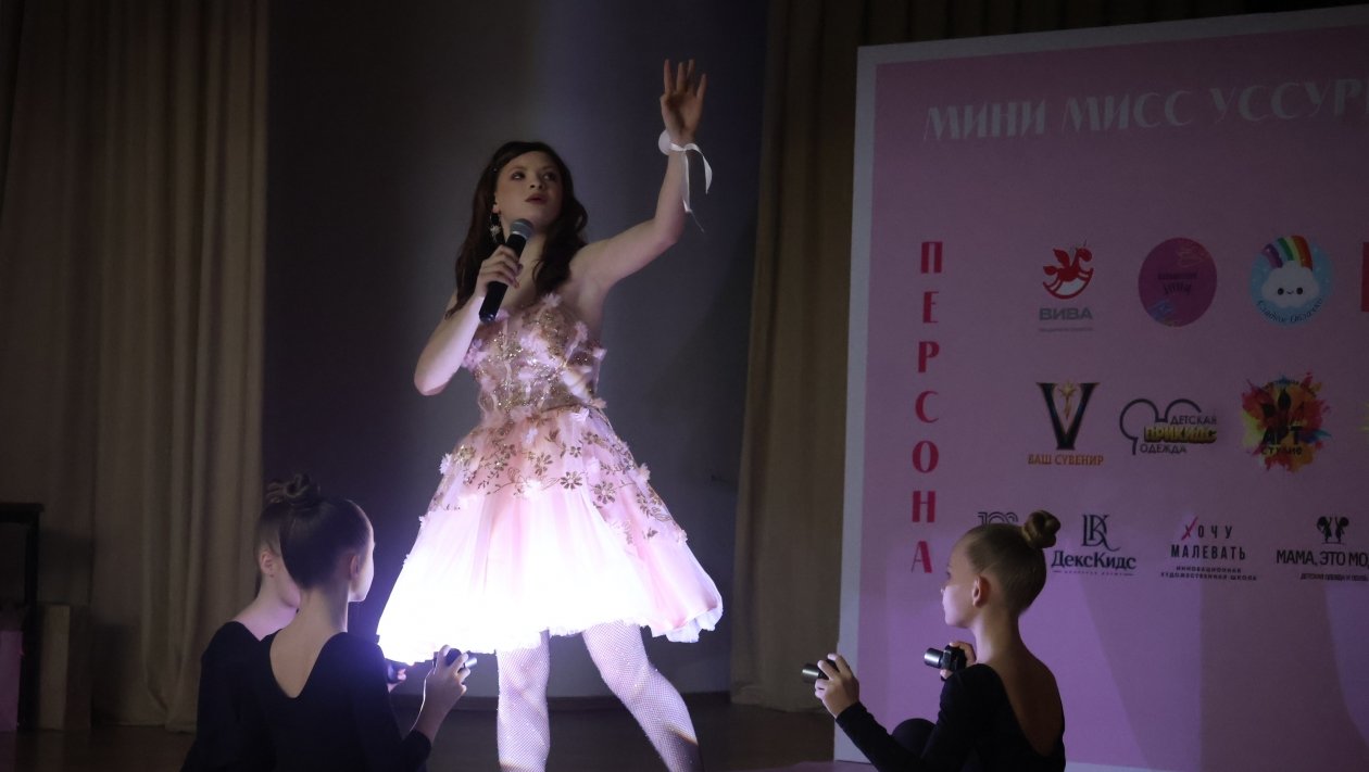 Анна Маринец, ИА UssurMedia