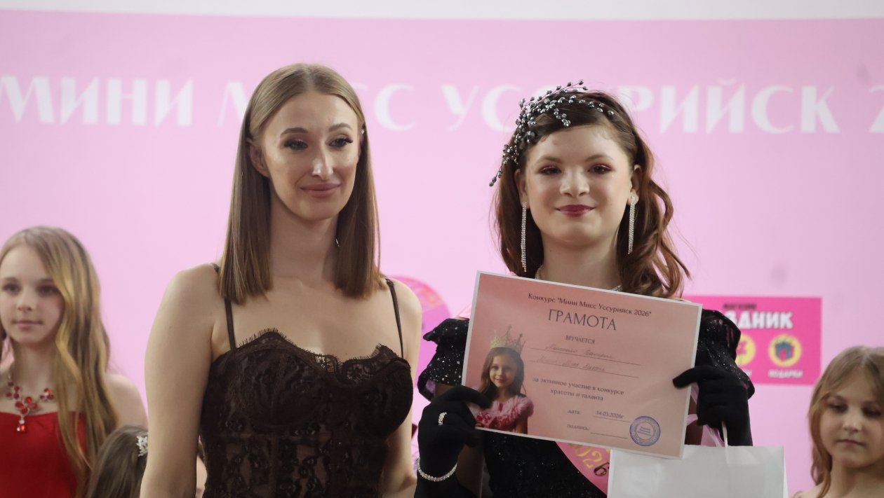 Анна Маринец, ИА UssurMedia