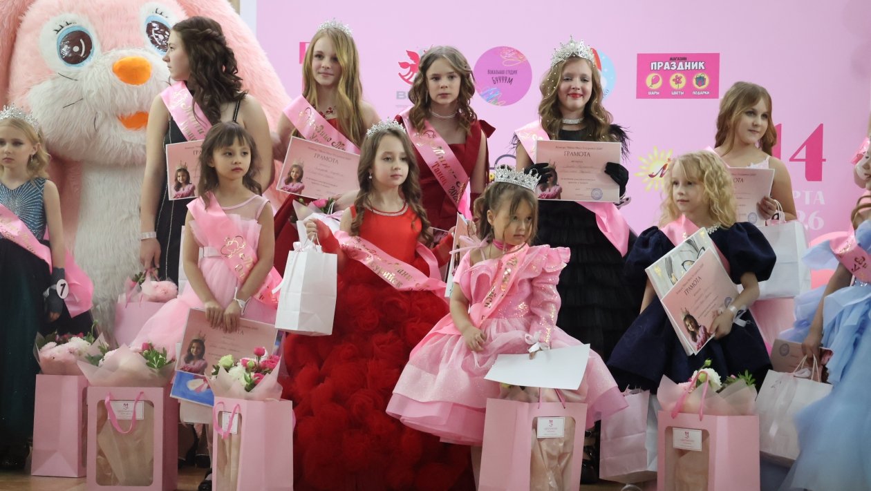 Маленькие мисс города Анна Маринец, ИА UssurMedia