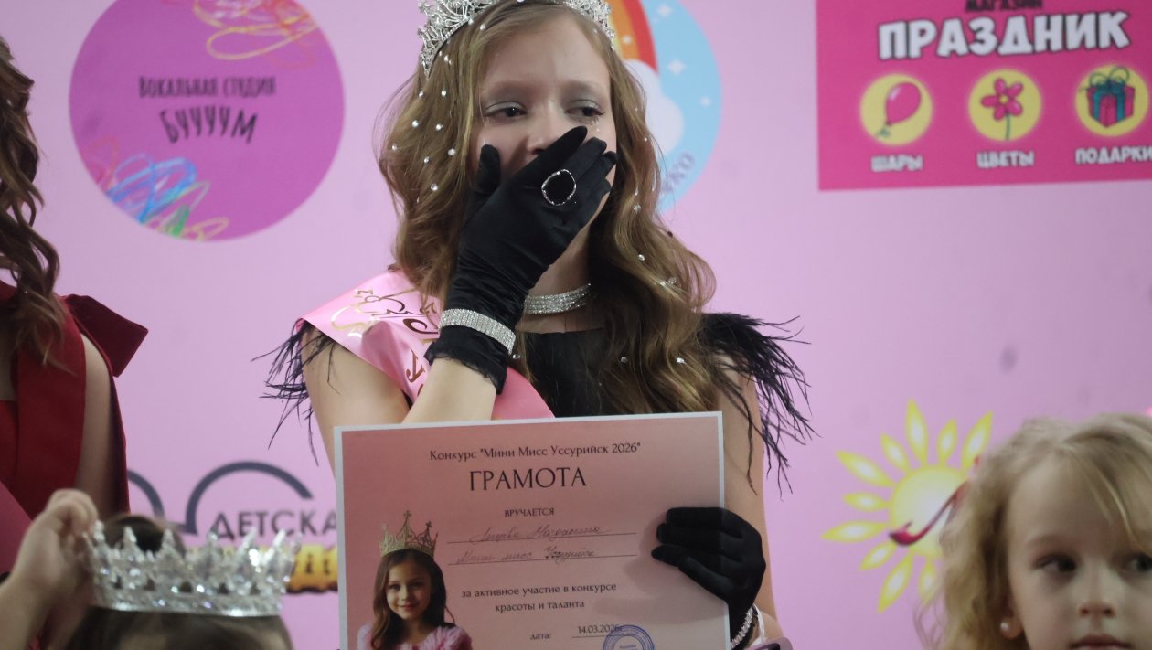 Анна Маринец, ИА UssurMedia