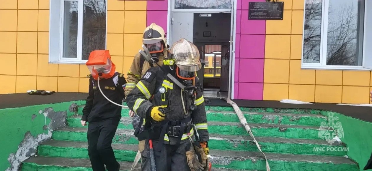 Учения в Елизове ГУ МЧС России по Камчатскому краю