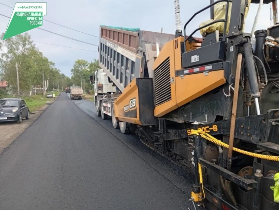 Советская Гавань продолжит участие в нацпроекте &quotИнфраструктура для жизни&quot в этом году Пресс-служба министерства транспорта и дорожного хозяйства Хабаровского края