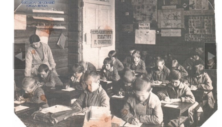 В Якутске 100 лет назад, как и сейчас, не хватало мест в школах с сайта https://yaguo.ru/