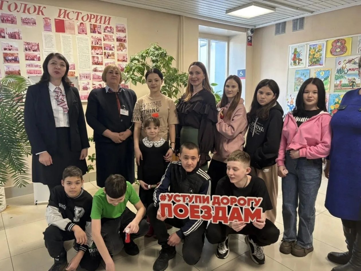 Занятия на ЗабЖД пресс-службы ЗабЖД