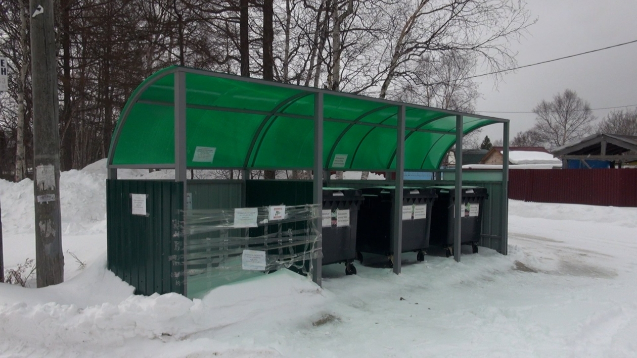 Контейнерные площадки пресс-служба администрации Южно-Сахалинска