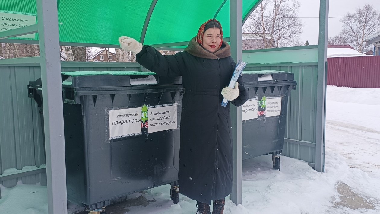 пресс-служба администрации Южно-Сахалинска