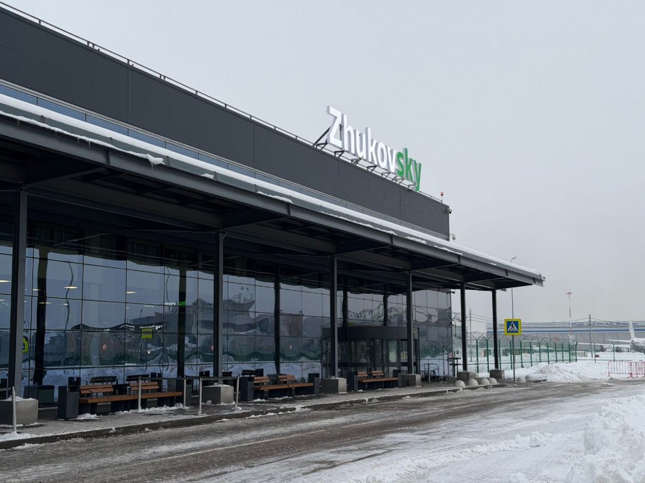 Тематическое фото Telegram / Аэропорт Жуковский