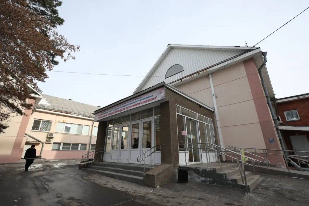 Как реабилитационный центр Иркутска изменил жизнь более 2,5 тысячи детей Пресс-служба облправительства