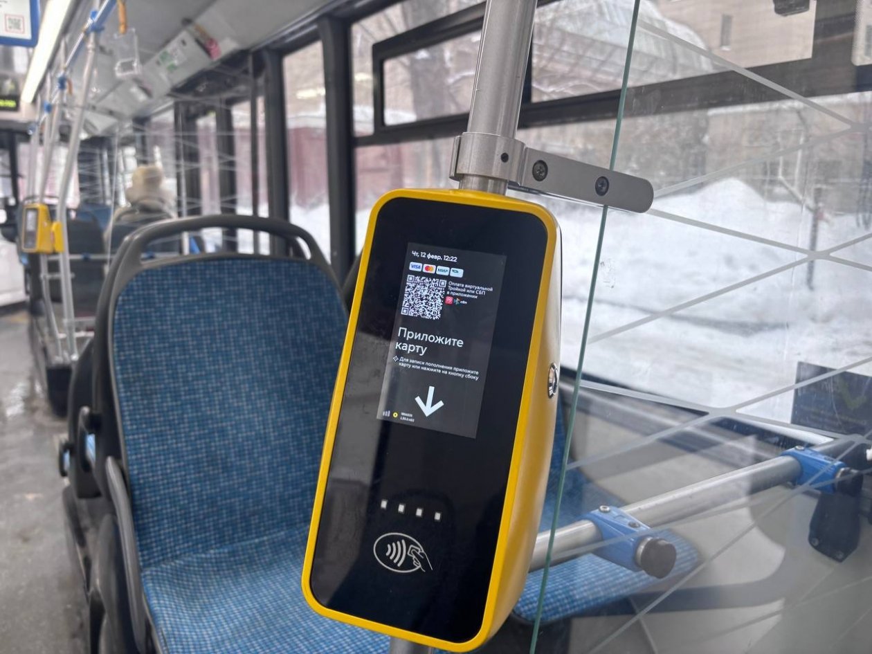 Тематическое фото ИА StolicaMedia