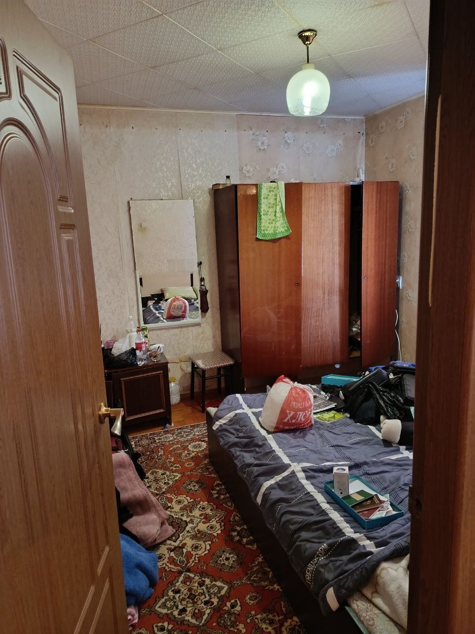 УФСБ России по Ставропольскому краю