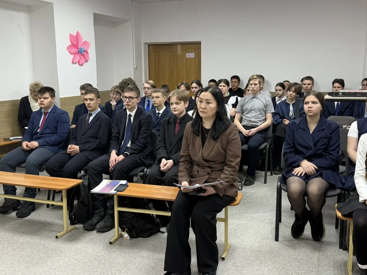 Министерство экономического развития Забайкалья