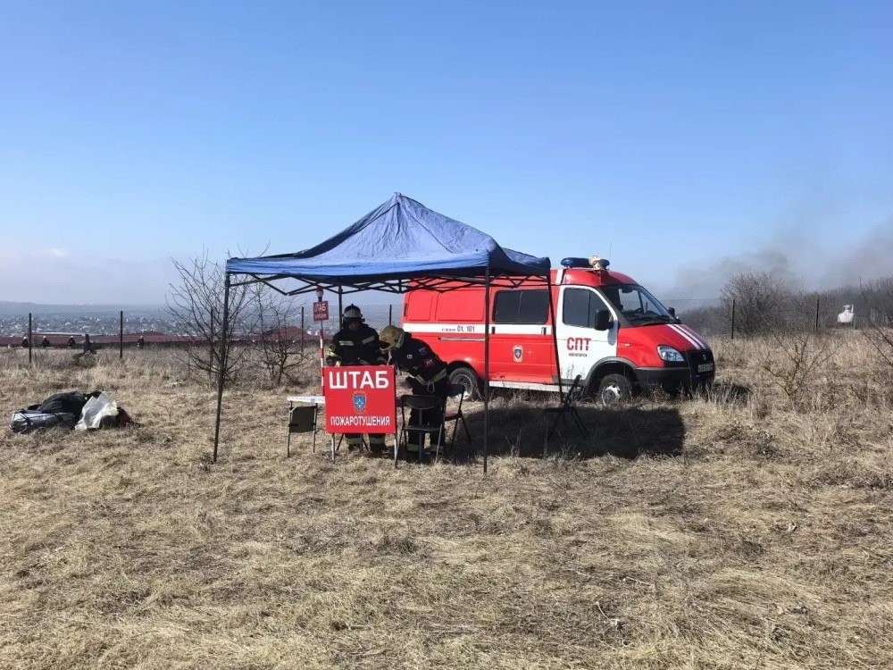 Условный лесной пожар на 15 га в рамках всероссийских учений под Пятигорском пресс-служба минприроды Ставрополья