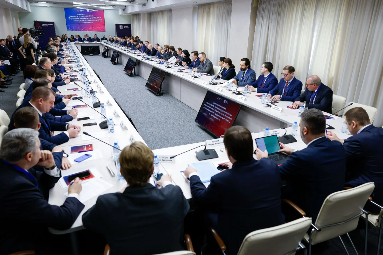 Иркутская область усиливает кадровый потенциал для химической промышленности Пресс-служба облправительства