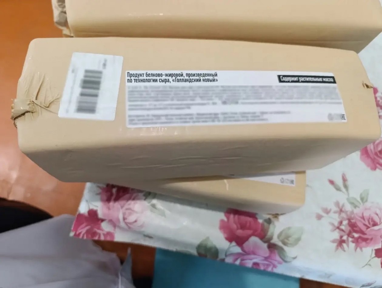 Прокуратура Забайкалья