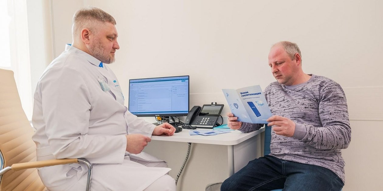 Тематическое фото https://www.mos.ru